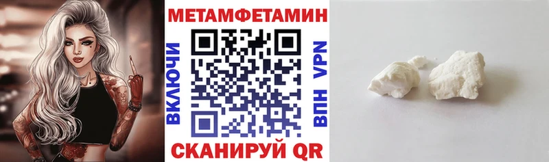 Amphetamine VHQ  купить наркоту  KRAKEN ссылка  Ясный 