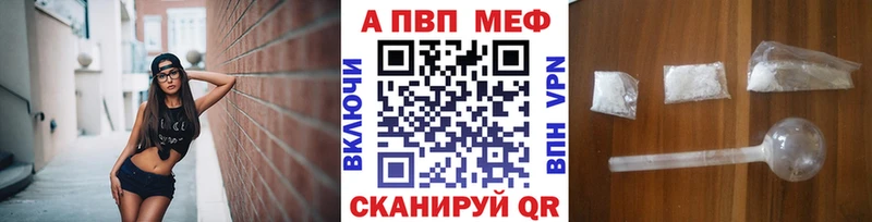 купить Ясный A PVP СК КРИС