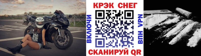 КОКАИН Эквадор Ясный