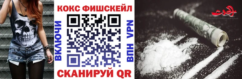 COCAIN Колумбийский Ясный