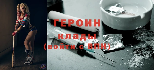 дурь Абаза