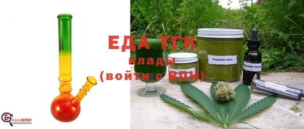 дурь Абаза