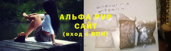 дурь Абаза