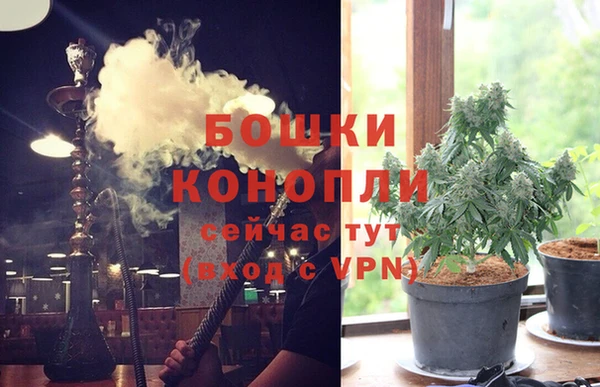 дурь Абаза