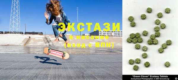 дурь Абаза
