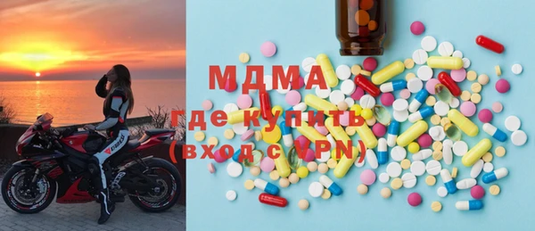 дурь Абаза