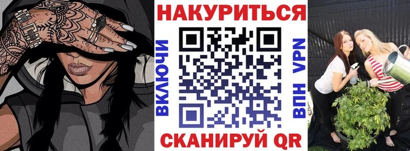 Бошки Шишки MAZAR  где можно купить   Ясный 